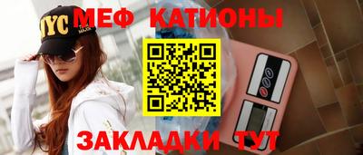 кокаин премиум Берёзовский