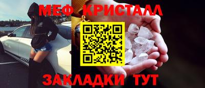 кокаин премиум Берёзовский