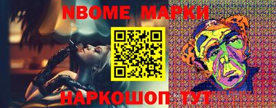 кокаин премиум Берёзовский