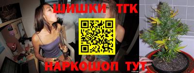 кокаин премиум Берёзовский