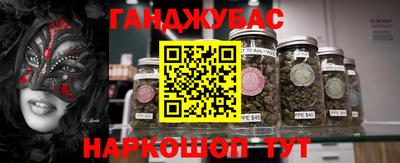 кокаин премиум Берёзовский