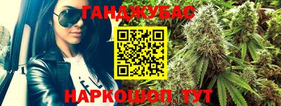 кокаин премиум Берёзовский