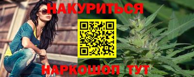 кокаин перу Беслан