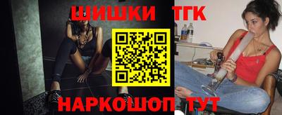 кокаин перу Беслан
