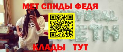 кокаин премиум Берёзовский