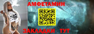 кокаин премиум Берёзовский