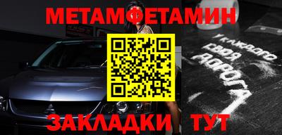 кокаин перу Беслан