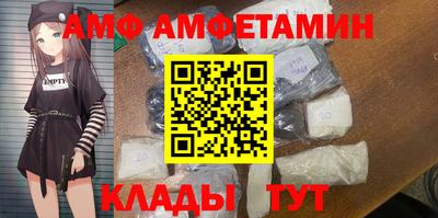 кокаин премиум Берёзовский