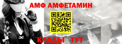 кокаин перу Беслан