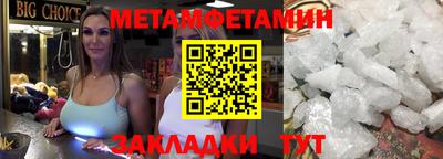кокаин премиум Берёзовский