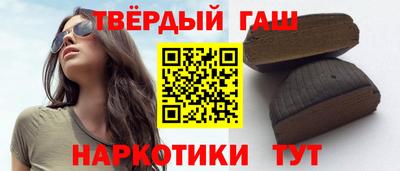 кокаин премиум Берёзовский