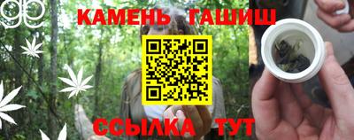 кокаин премиум Берёзовский