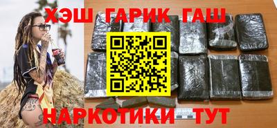 кокаин премиум Берёзовский