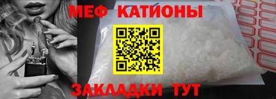 кокаин перу Беслан