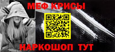 кокаин премиум Берёзовский