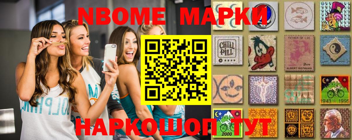 LSD-25 экстази ecstasy  ЛСД экстази ecstasy  Вход с VPN  Кирово-Чепецк 